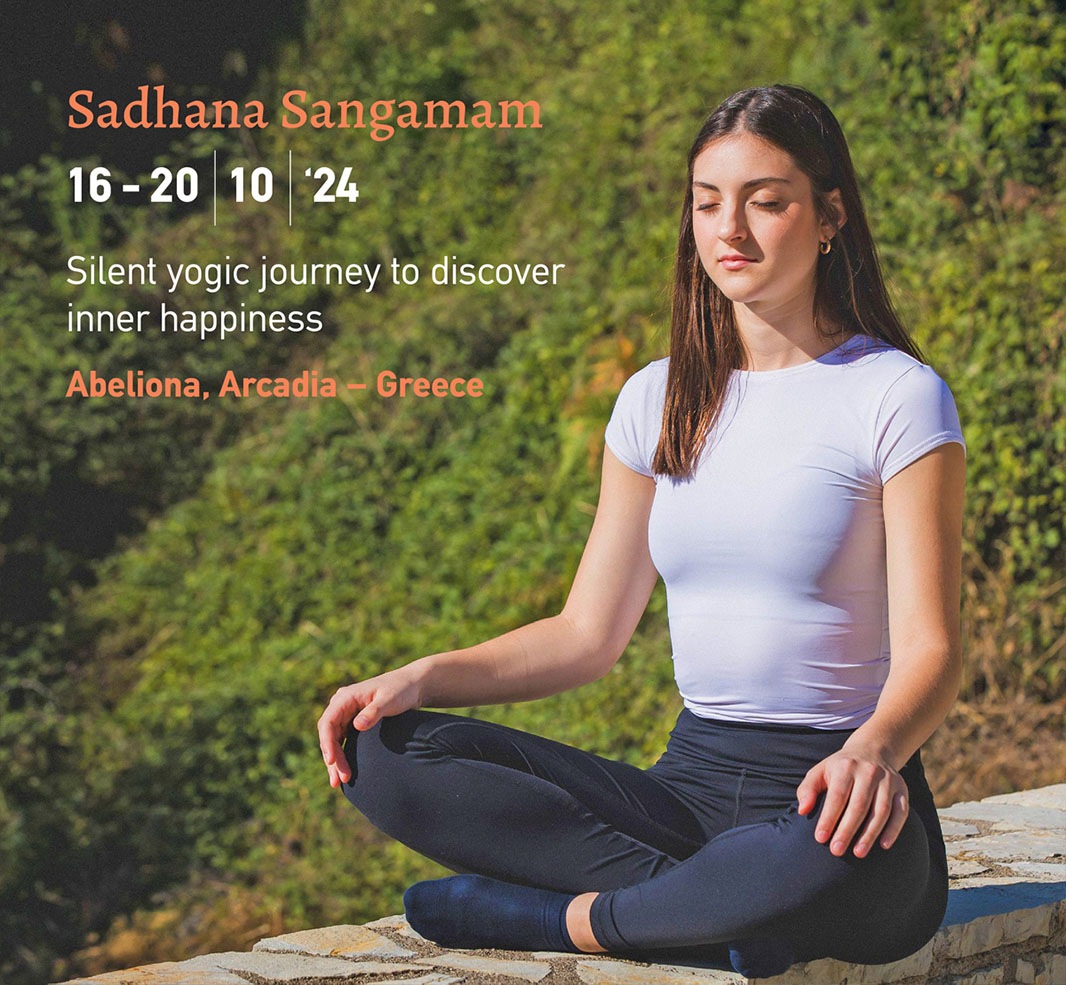 ταξίδι για να ανακαλύψετε την εσωτερική ευτυχία με Sadhana Sangamam - abeliona retreat