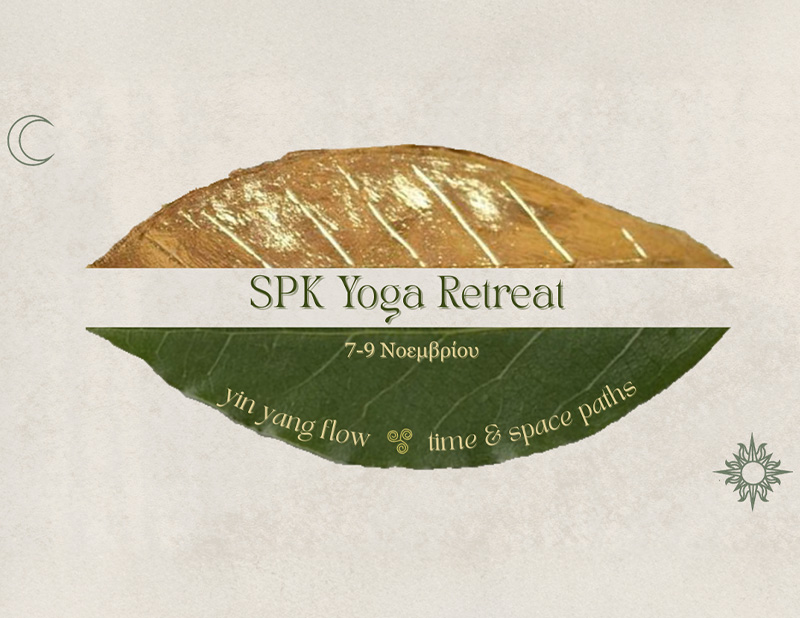 SPK Yoga - abeliona retreat