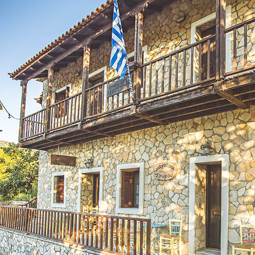 retreat hotel Αρκαδία Πελοπόννησος