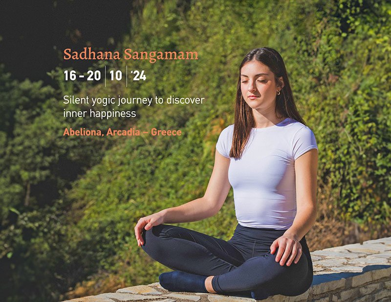 Sadhana Sangamam Silent yogic journey to discover inner happiness