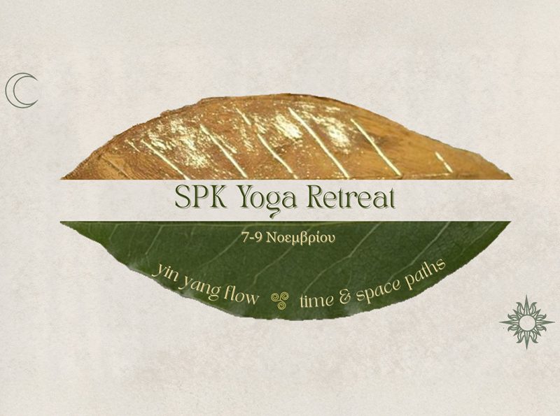 7–9 November 2025 Exploring Space Time