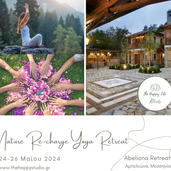 nature-recharge-yoga-retreat-650x600