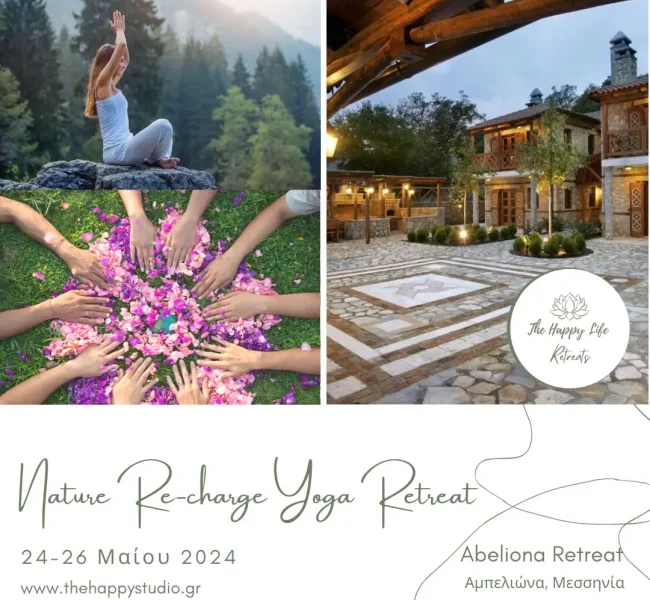 nature-recharge-yoga-retreat-650x600