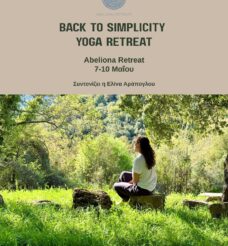 Back to Simplicity Yoga Retreat 7-10 Μαΐου