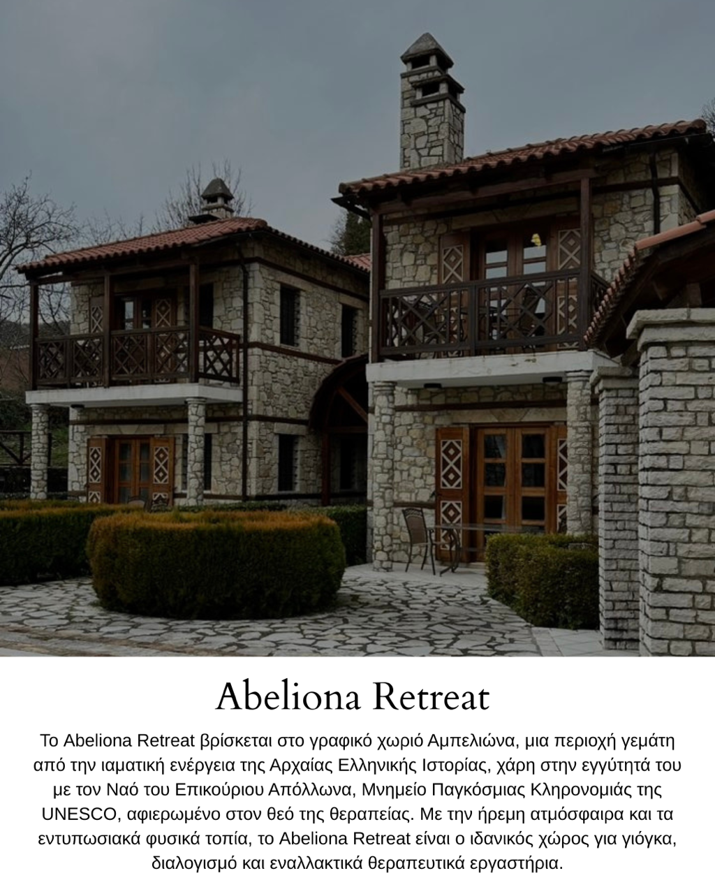 Mountain Harmony Yoga Retreat